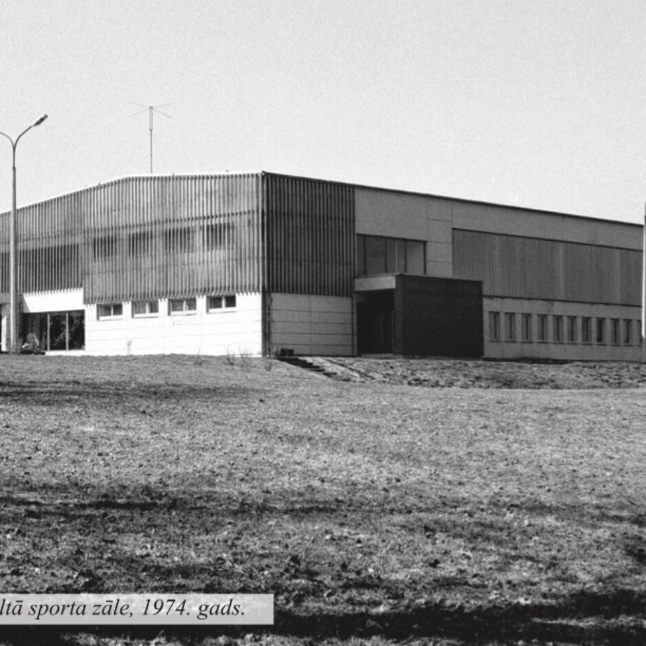 Jaunuzceltā sporta zāle, 1974. gads